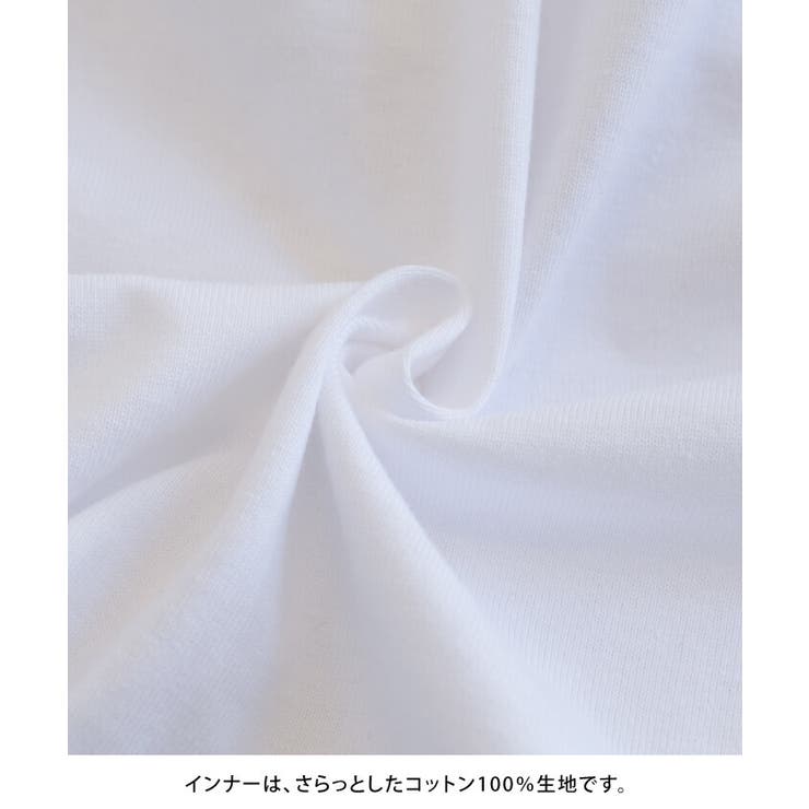 これ1枚で完成するインナー付スウェットライクニットトップス | aquagarage | 詳細画像7 