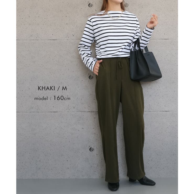 カジュアルでも、キレイめでも上品で大人っぽくキマる!センターシームセミワイドパン… | aquagarage | 詳細画像13 