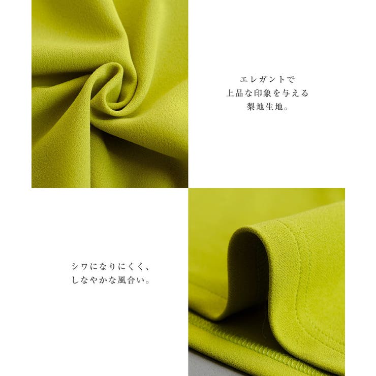 胸元のピンタックが特徴的なキーネックブラウス | aquagarage | 詳細画像17 