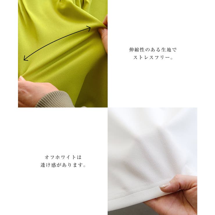 胸元のピンタックが特徴的なキーネックブラウス | aquagarage | 詳細画像18 