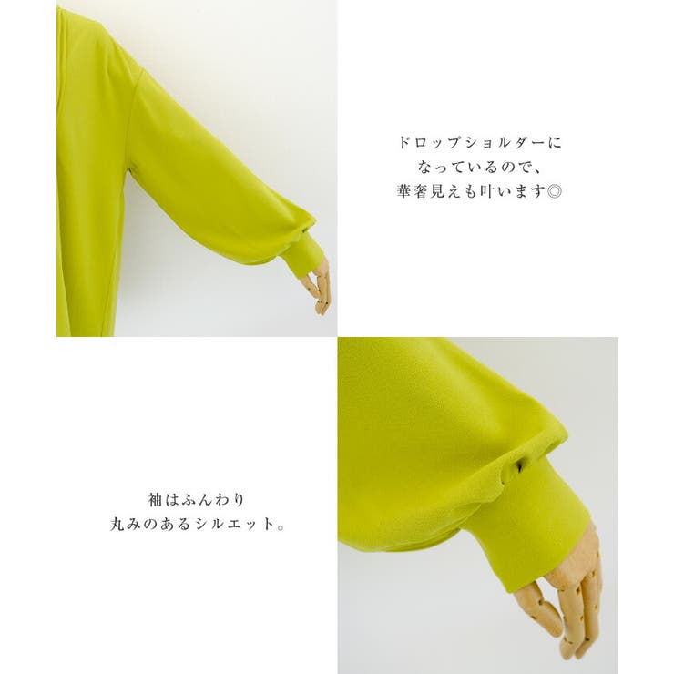 胸元のピンタックが特徴的なキーネックブラウス | aquagarage | 詳細画像20 