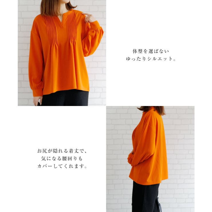 胸元のピンタックが特徴的なキーネックブラウス | aquagarage | 詳細画像8 
