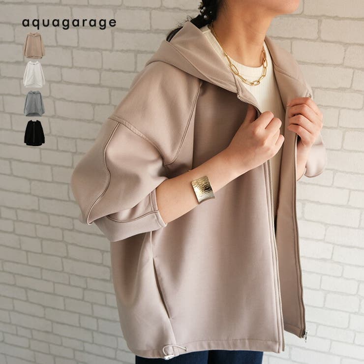 アスレタ（ATHLETA）（メンズ）スウェットジップパーカー FUK-25