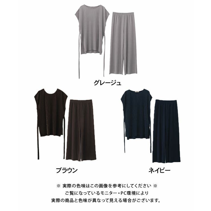 プリーツセットアップ 春 秋 冬 M  L レディース | aquagarage | 詳細画像20 