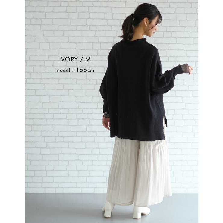 動く度にふわっと揺れるフェミニンな1枚♪サテン生地プリーツパンツ | aquagarage | 詳細画像13 