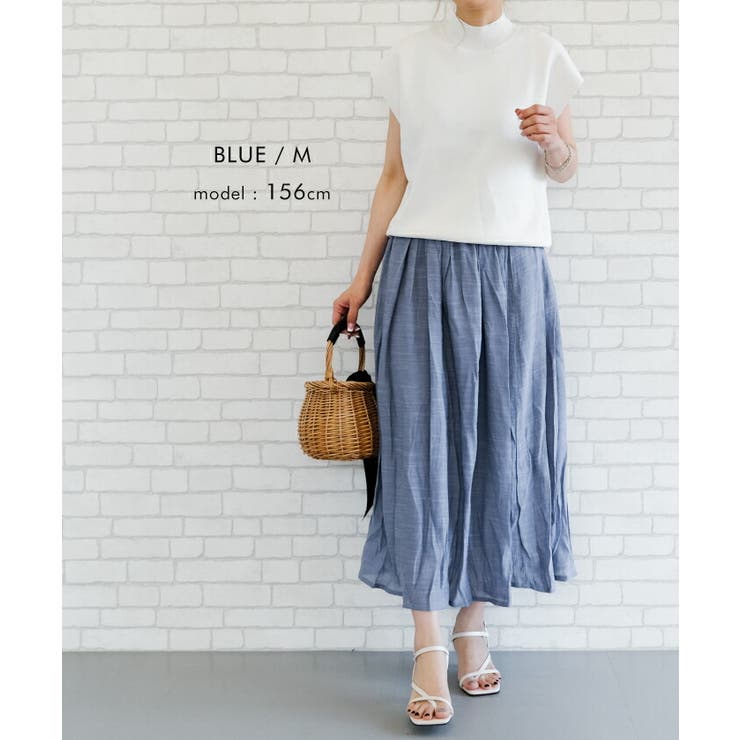 歩く度にひらりと揺れる！軽やかな素材感が涼し気なウエストフリルフレアスカート | aquagarage | 詳細画像11 