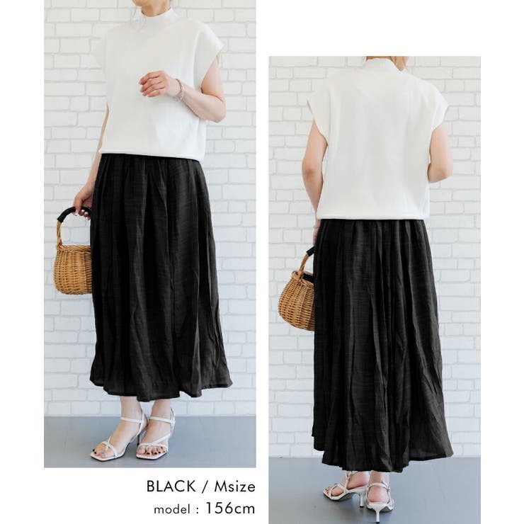 歩く度にひらりと揺れる！軽やかな素材感が涼し気なウエストフリルフレアスカート | aquagarage | 詳細画像20 