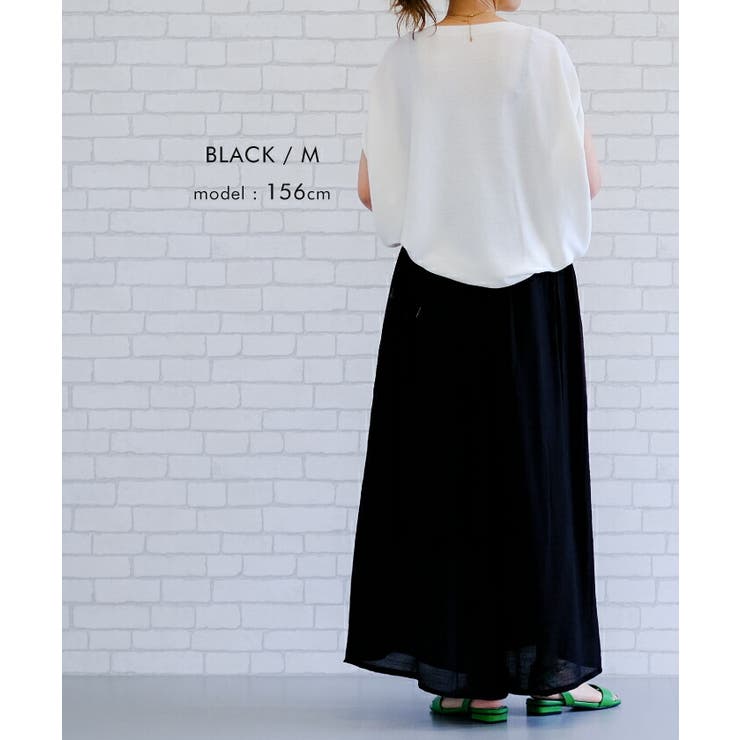 軽やかな素材感が涼し気なウエストフリルギャザースラブパンツ | aquagarage | 詳細画像13 