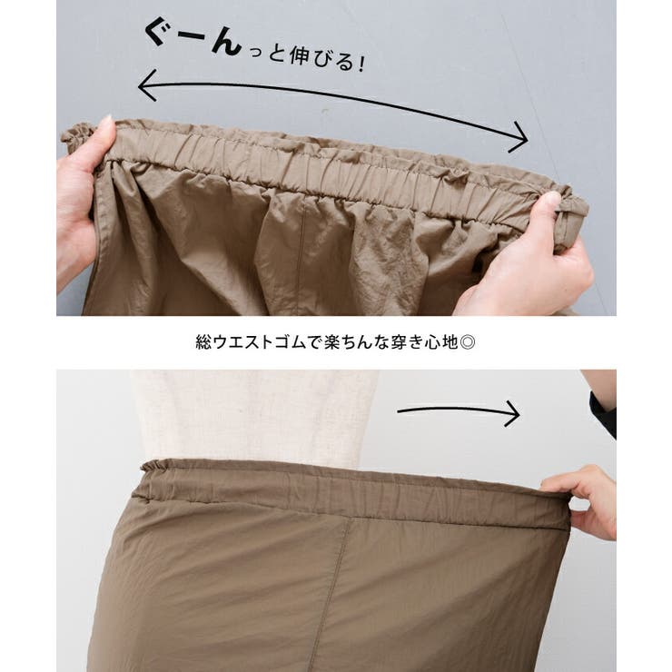 薄手で軽やかな穿き心地のミリタリーナイロンカーゴパンツ | aquagarage | 詳細画像7 