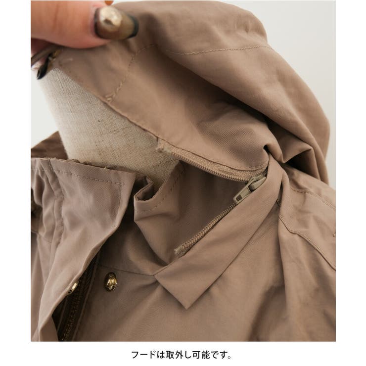 さっと羽織るだけでサマになる♪ウエストシャーリングマウンテン