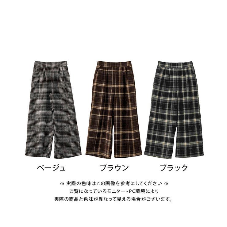 チェック柄ワイドパンツ 春 夏 秋 冬 M L | aquagarage | 詳細画像13 
