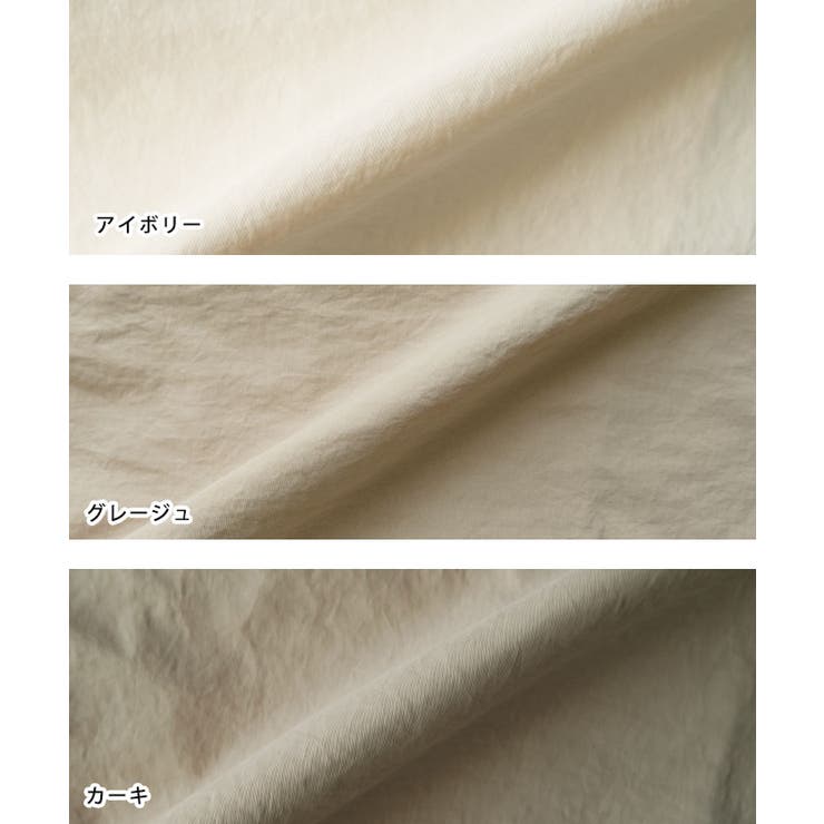 スタンドカラードロストブルゾン 春 秋 レディース M L | aquagarage | 詳細画像18 