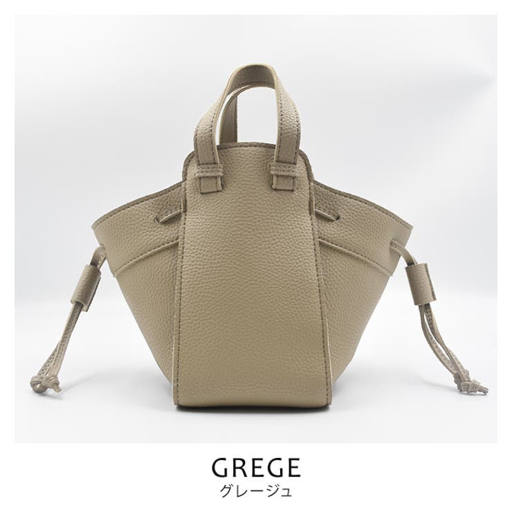 グレージュ | 個性溢れるユニークな2wayハンドバッグ | aquagarage