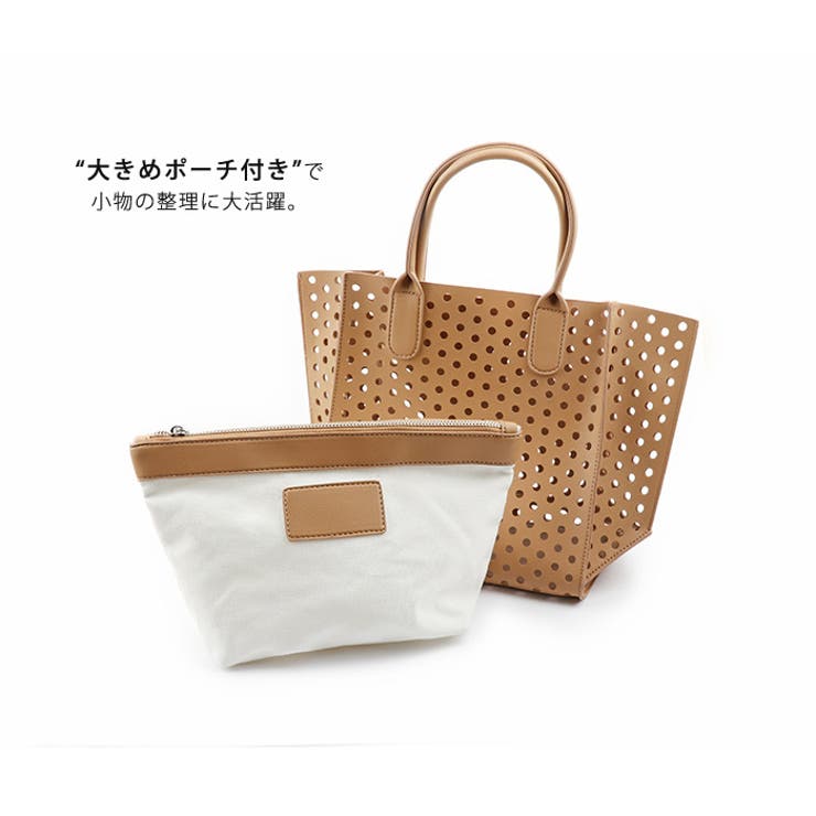 ハンドバッグ トートバッグ パンチングバッグ[品番：QU000006350