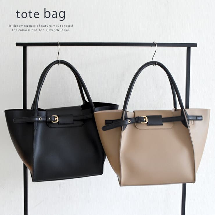 洗練された趣のある上品なアイテム！フロントベルトトートバック | aquagarage | 詳細画像1 