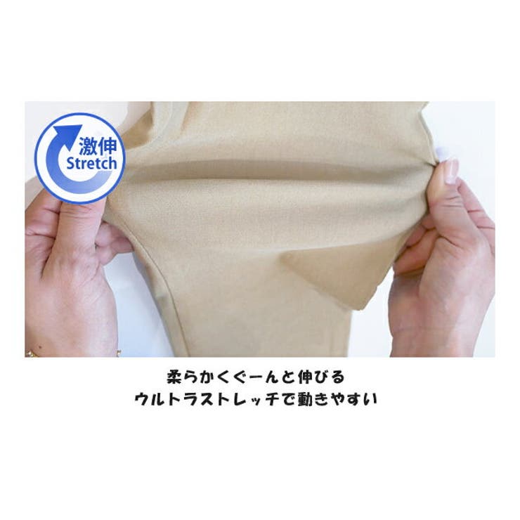 キッズウルトラストレッチ素材スキニーパンツ キッズ ブラック | aquagarage | 詳細画像8 