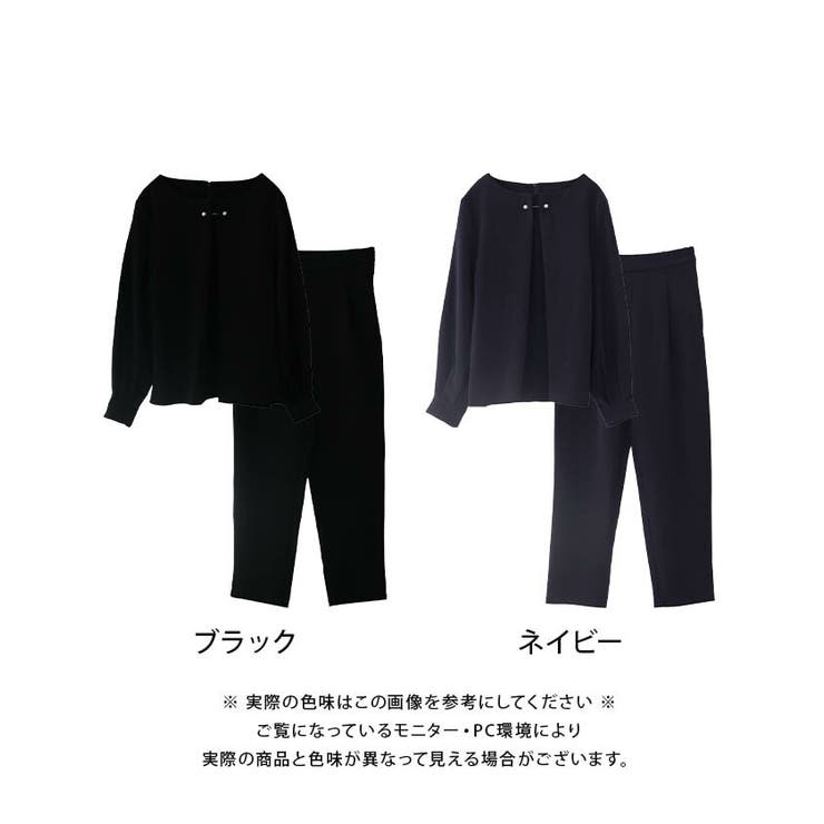 アクアガレージ aquagarage パール付きブラウスパンツセットアップ レディース 春 秋 長袖 M L （ネイビー） アクアガレージ aquagarage パール付きブラウスパンツ