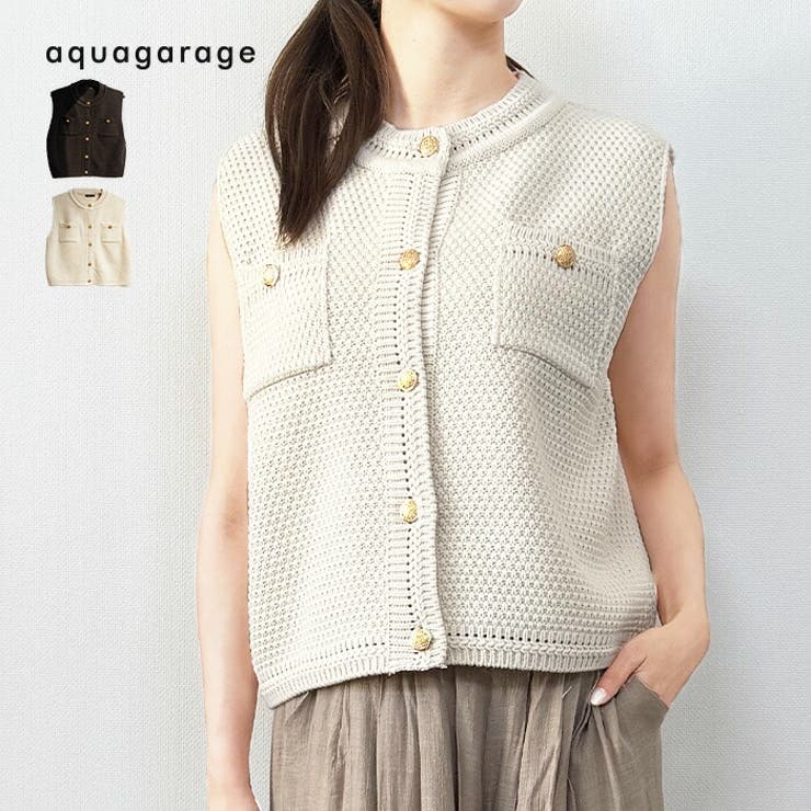 金ボタンニットベスト 春 秋 冬  レディース | aquagarage | 詳細画像1 