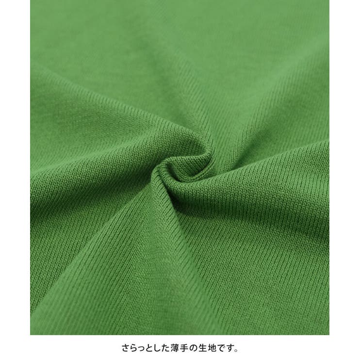 着回し自在な透かし編みニットアンサンブル | aquagarage | 詳細画像5 