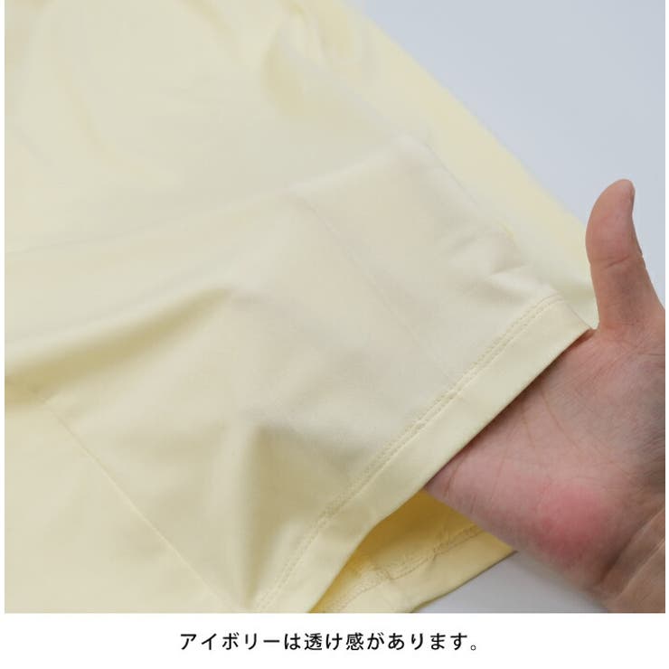流れるようなフリルが上品な印象に♪フロントフリルカットソー | aquagarage | 詳細画像9 