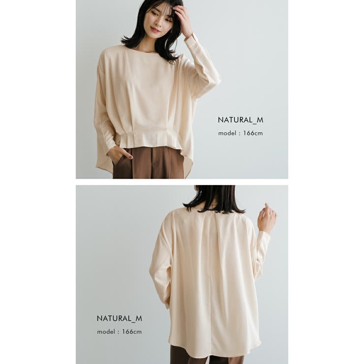 高見えする生地とデザインが魅力♪フロント裾タックブラウス | aquagarage | 詳細画像14 