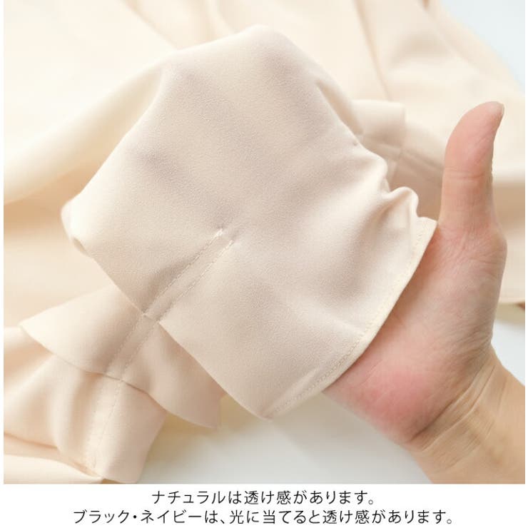 高見えする生地とデザインが魅力♪フロント裾タックブラウス | aquagarage | 詳細画像8 