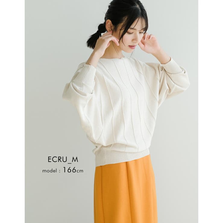 大人の抜け感を演出♪ストライプドルマンニット | aquagarage | 詳細画像11 