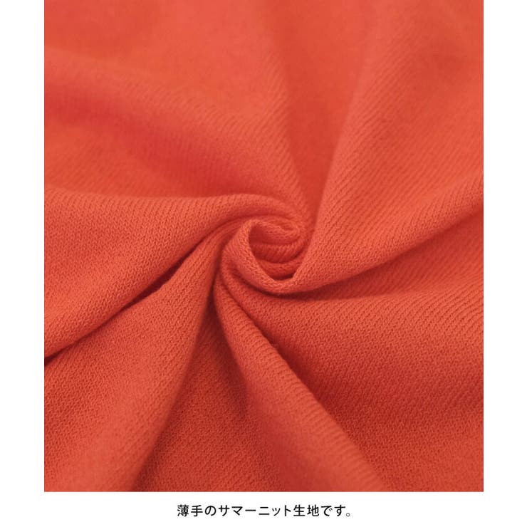 シルエットが女性らしさを引き出す♪袖フリルサマーニットトップス | aquagarage | 詳細画像5 