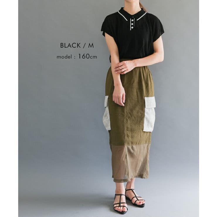 上品な襟付き配色ラインサマーニット | aquagarage | 詳細画像11 