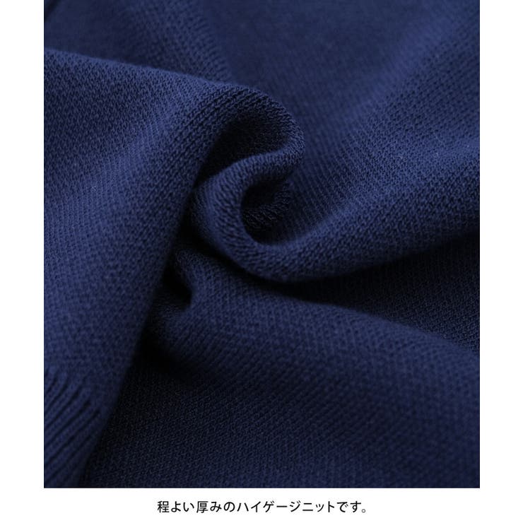 大人の抜け感を演出♪センターシームニット | aquagarage | 詳細画像5 