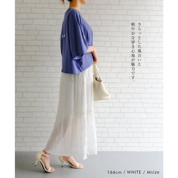 動く度にふわっと揺れるシフォンティアードスカート | aquagarage | 詳細画像8 