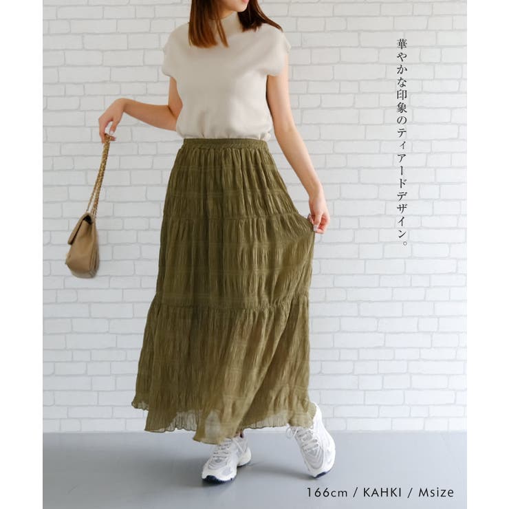 動く度にふわっと揺れるシフォンティアードスカート | aquagarage | 詳細画像5 