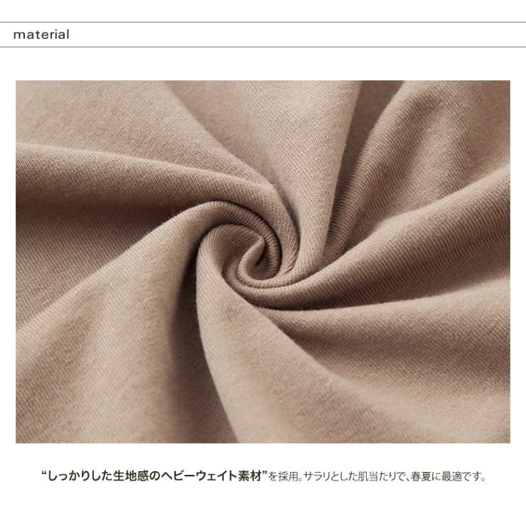 写真6