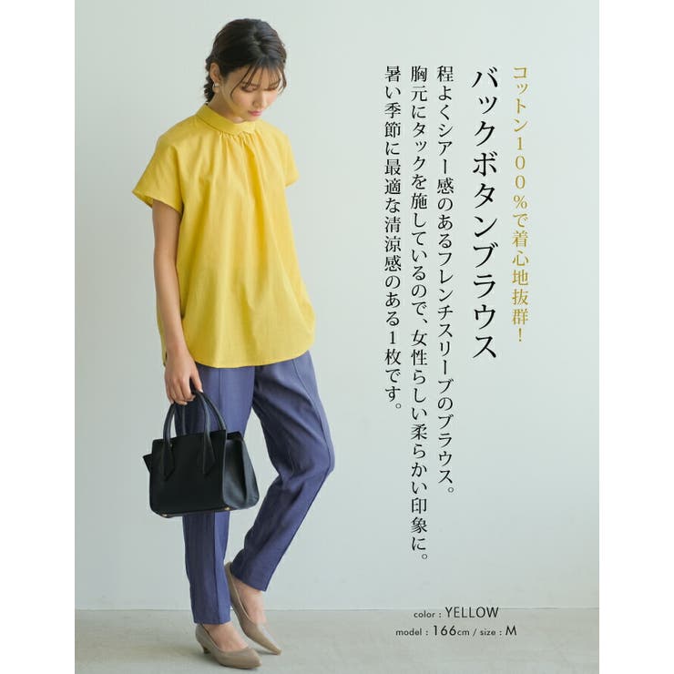 写真4
