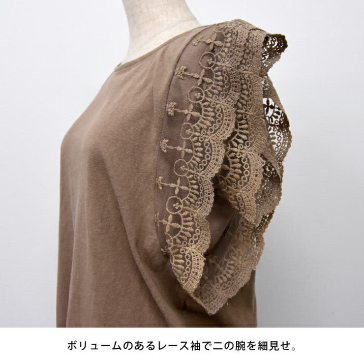 カシュクール セクシー系 長袖トップス – ONEARTS