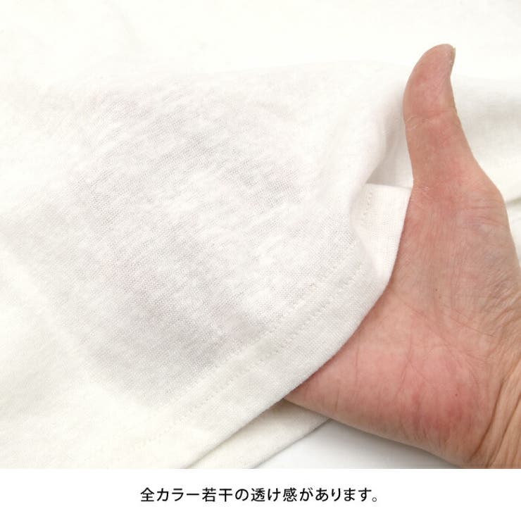 肩にかかる繊細なレースが女性らしい。レース袖スラブ生地トップス | aquagarage | 詳細画像9 