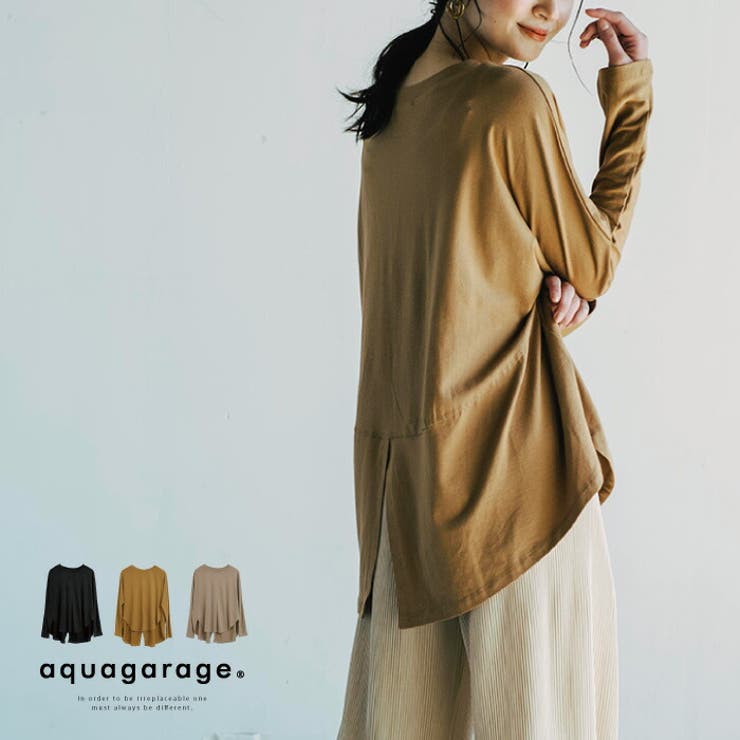 Lei.w⭐︎新品未使用♪ グレースコンチネンタル　クロップドジャージトップ トップドライTDY3985 ライトグレー | すべての商品 | アサヒ