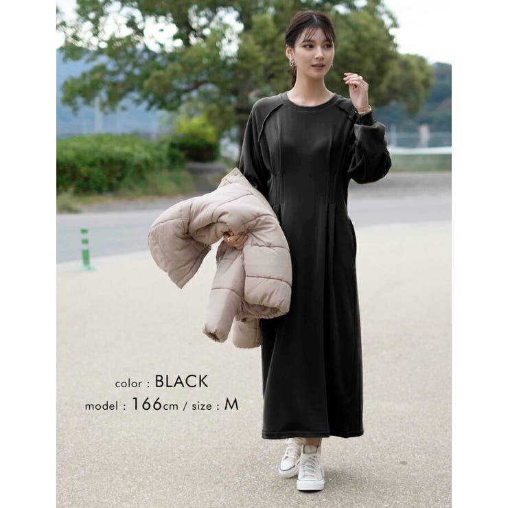 ストレッチ×裏ボアで着心地抜群! スウェット生地ロングワンピース | aquagarage | 詳細画像19 