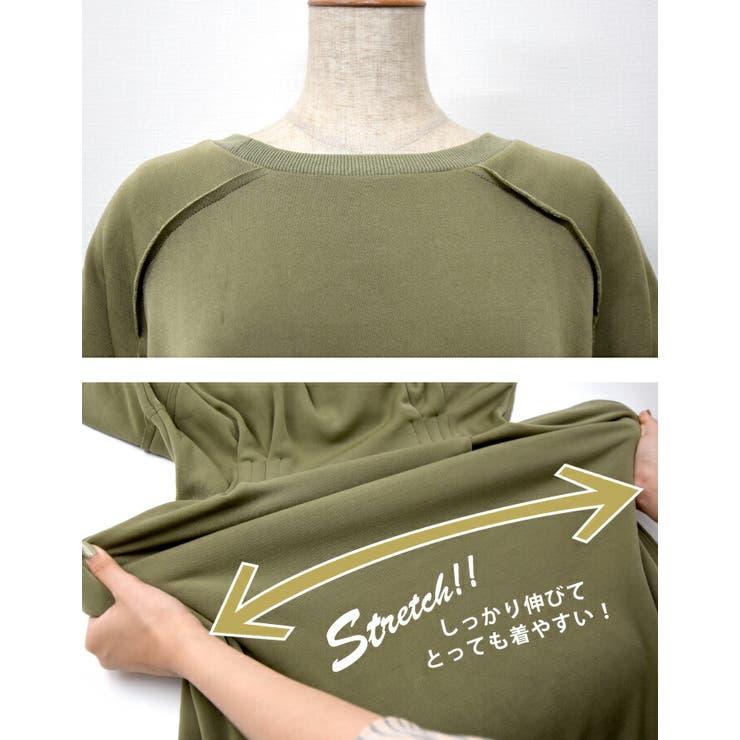 ストレッチ×裏ボアで着心地抜群! スウェット生地ロングワンピース | aquagarage | 詳細画像8 