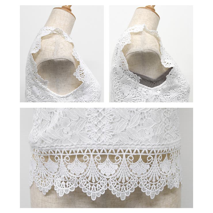 トップス ノースリーブ レース[品番：QU000006407]｜aquagarage