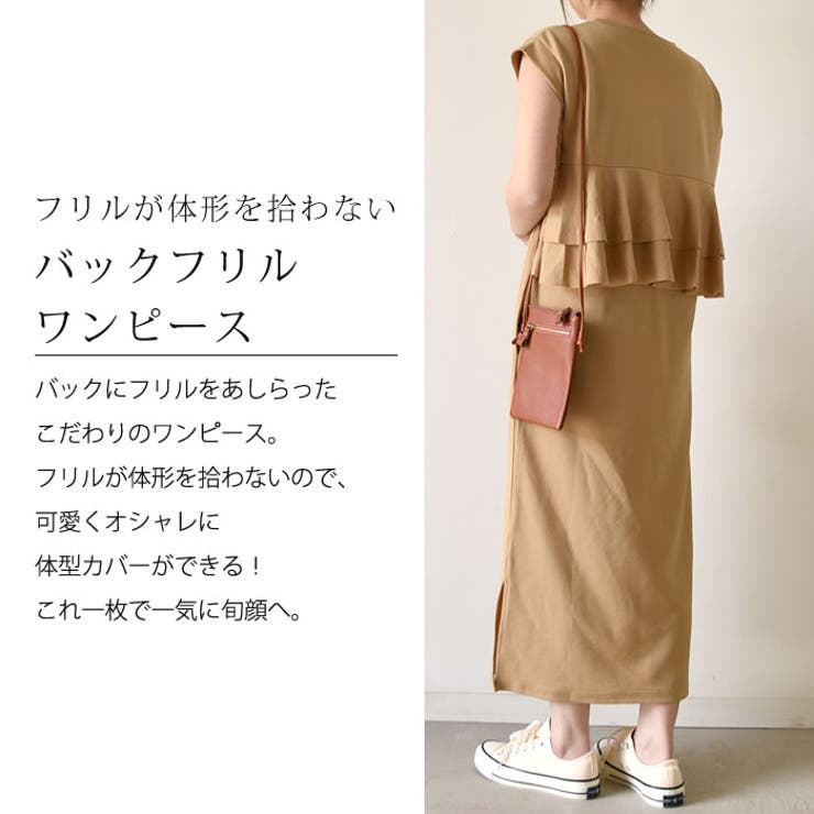 写真4