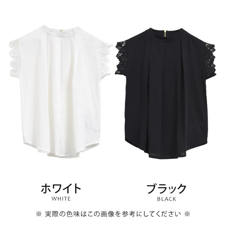 トップス ノースリーブ レース | aquagarage | 詳細画像3 