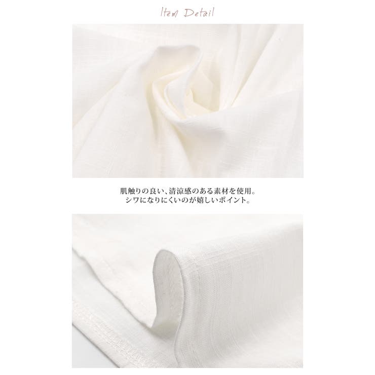 トップス ノースリーブ レース | aquagarage | 詳細画像8 