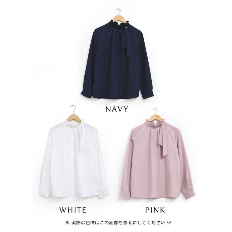 オフィスにも普段にも使えるフリルスタンドカラーブラウス | aquagarage | 詳細画像4 