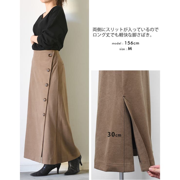 スカート フレアスカート レディース | aquagarage | 詳細画像6 