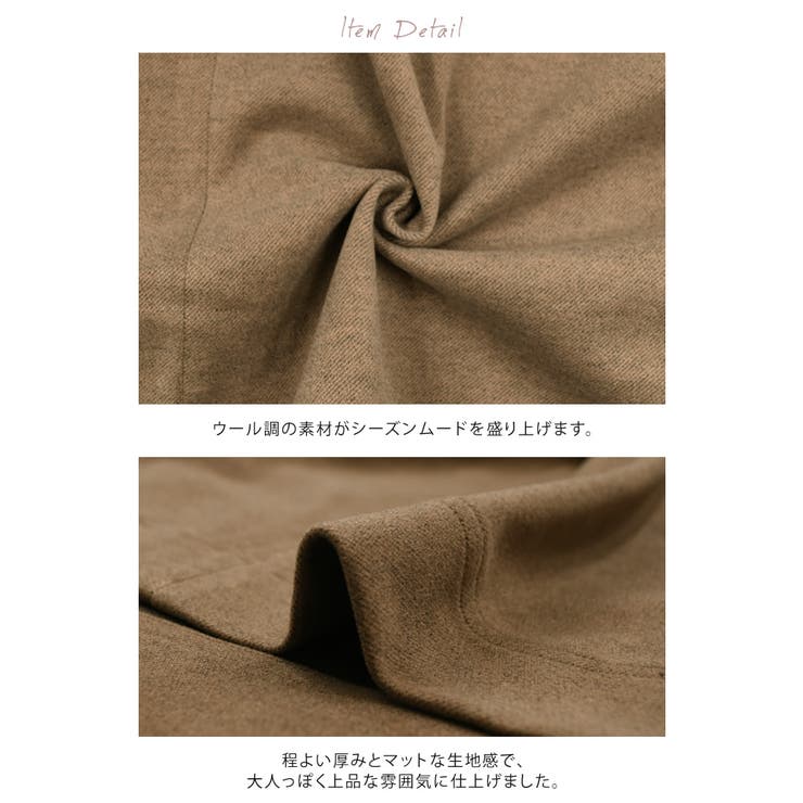 スカート フレアスカート レディース | aquagarage | 詳細画像7 