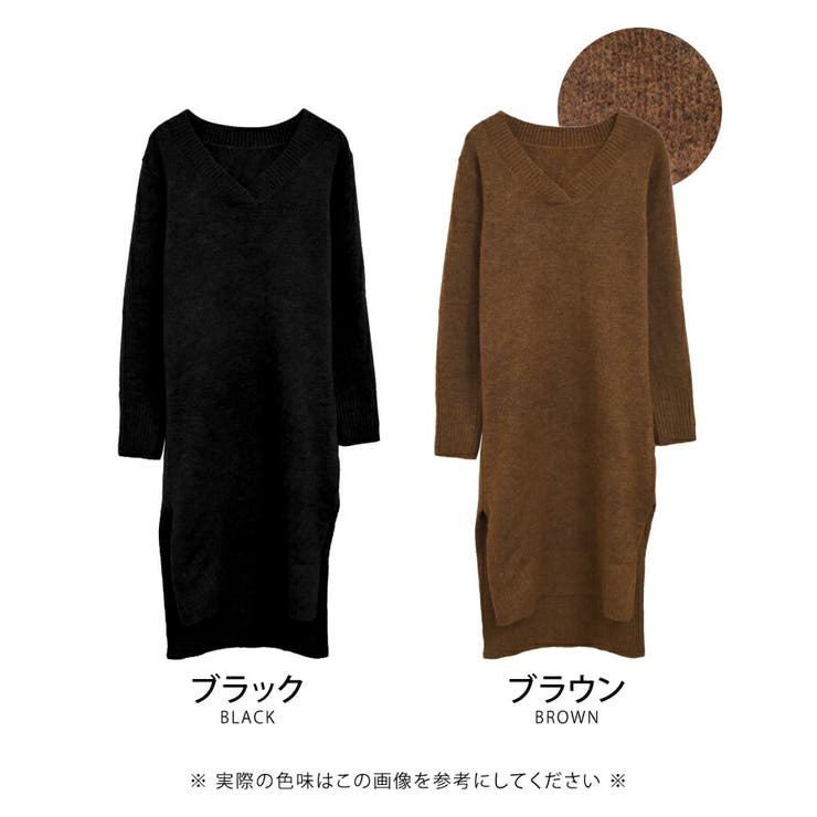 重たくならずに女性らしいラインに！深Vネックのサイドスリット