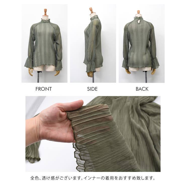 レディース トップス プルオーバー | aquagarage | 詳細画像8 
