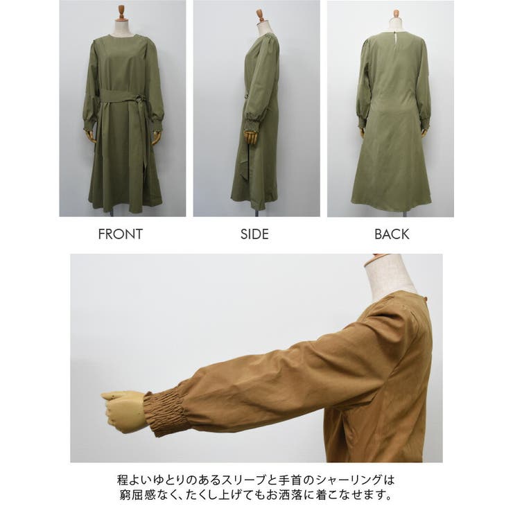写真8