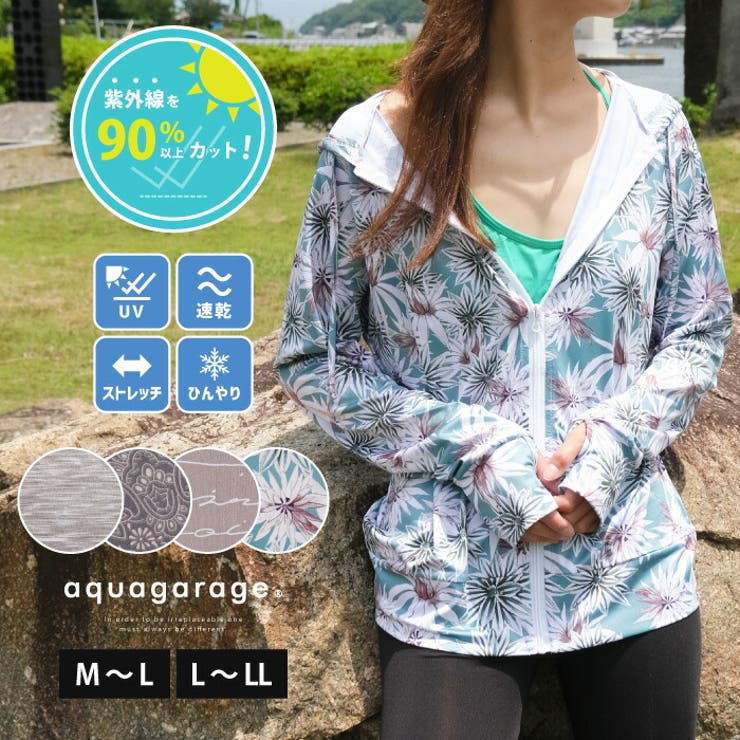 紫外線対策にもOK！総柄ラッシュガードパーカー | aquagarage | 詳細画像1 